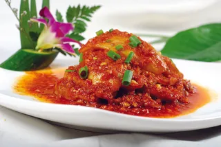 0911LCS-918蒜灌茄泥