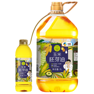 中粮初萃玉米油5升超市商品白底图免抠实物摄影png格式图片透明底