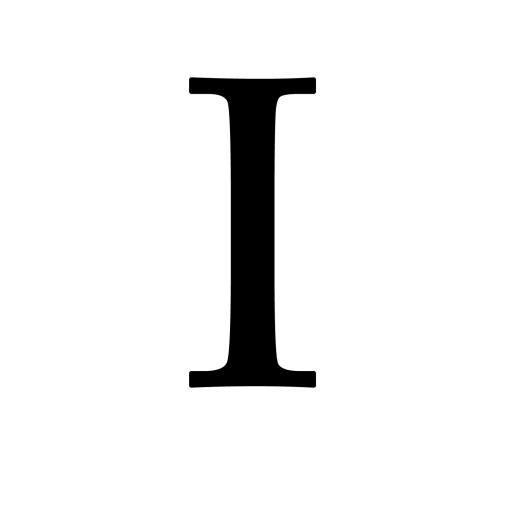 字母I PNG免抠(1500x1500)
