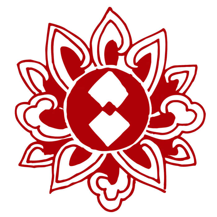 红色喜庆简约风传统吉祥纹样纹路纹理免扣PNG素材图片 (66)