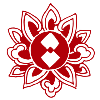 红色喜庆简约风传统吉祥纹样纹路纹理免扣PNG素材图片 (66)