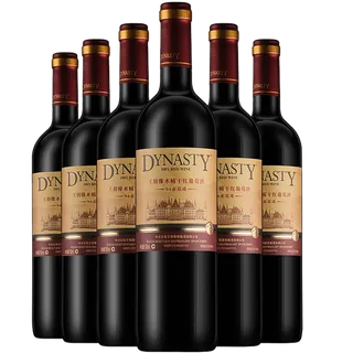 王朝 (14)超市商品红酒白底图免抠实物摄影png格式图片透明底