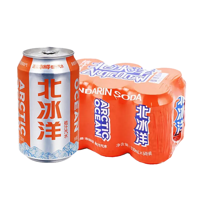 北冰洋13超市商品白底图免抠实物摄影png格式图片透明底