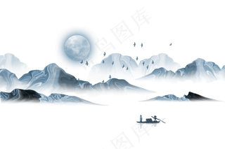 水墨山水素材 