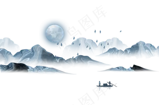 水墨山水素材 
