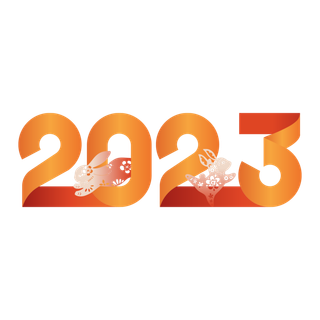 春节元旦兔子2023