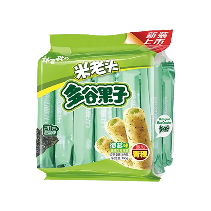 米老头 (3)小吃超市商品白底图免抠实物摄影png格式图片透明底