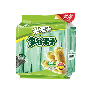 米老头 (3)小吃超市商品白底图免抠实物摄影png格式图片透明底