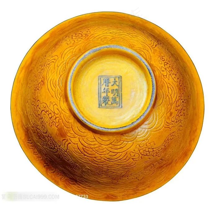 中国精美龙纹金碗高清素材