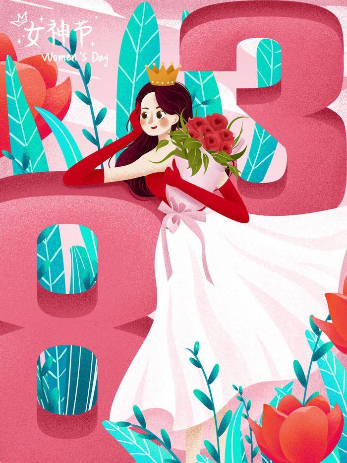 大气妇女节女神女王女生母亲节卡通手绘插图插画海报素材设计模板