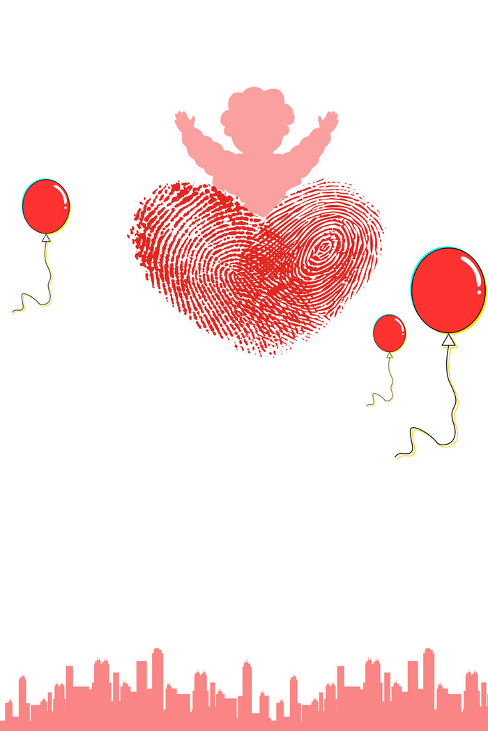 红色公益爱心慈善活动宣传海报展板背景图片PSD分层设计素材模板