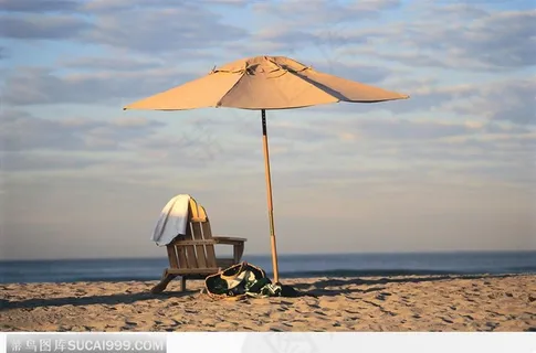 海边遮阳休闲坐