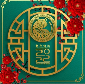 设计新年2022礼物盒子