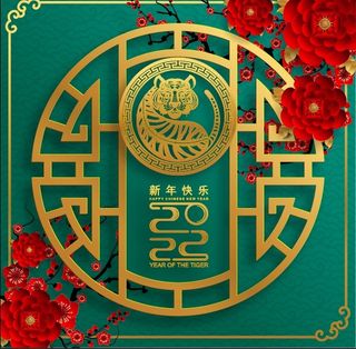 设计新年2022礼物盒子