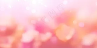 光圈光点叠加浪漫粉色渐变背景图