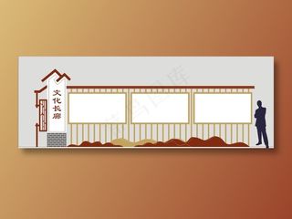 文化广场宣传栏标牌