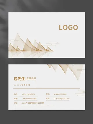 质感名片设计图片