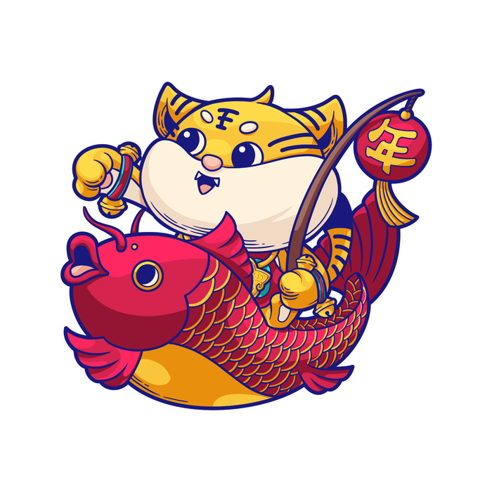 手绘2022虎年新年春节卡通老虎形象IP插画元素PSD设计素材图案
