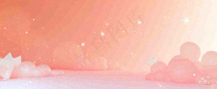 粉色渐变天空白云，唯美浪漫星空(1712x704)