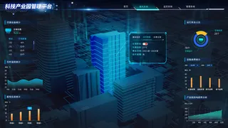 深色科技感酷炫可视化数据大屏仪表盘驾驶舱UI界面PSD模板素材