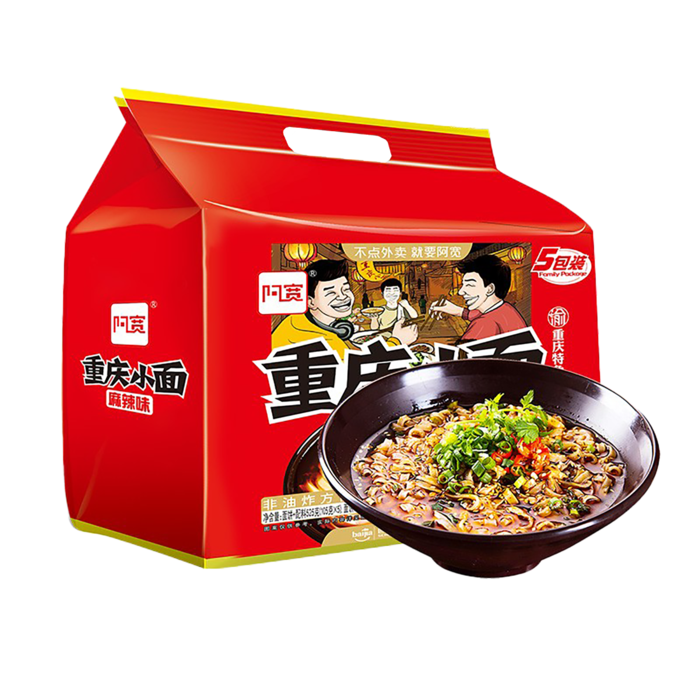 阿宽 (15)超市商品白底图免抠实物摄影png格式图片透明底