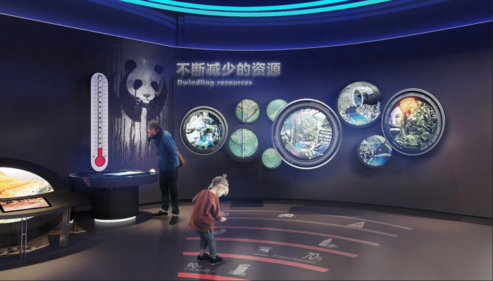平面 展厅 宇宙 海报