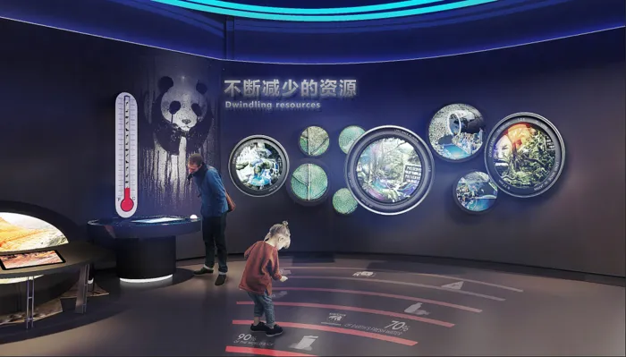 平面 展厅 宇宙 海报