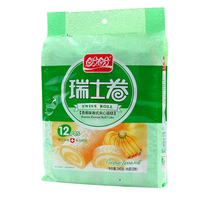 盼盼 (16)超市商品白底图免抠实物摄影png格式图片透明底