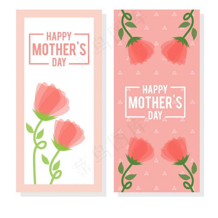 母亲节节日祝福 ai矢量模版下载
