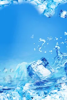 夏天 夏日背景 夏天 夏日背景