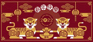 2022虎年剪纸风大红喜庆红包贺岁插画跨年海报背景ai矢量素材模板