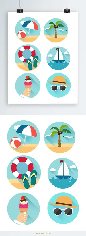 夏季海滩元素