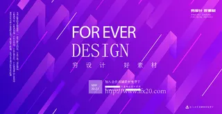 几何抽象粒子线条光线科技感网页banner展板背景AI矢量设计素材