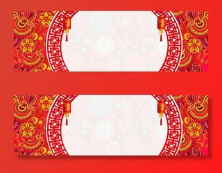 设计红色新年2022背景