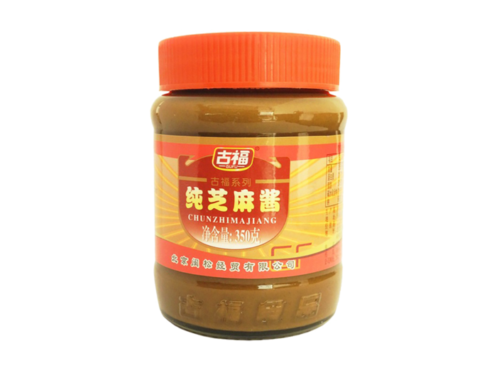 古福 纯芝麻酱超市商品白底图免抠实物摄影png格式图片透明底