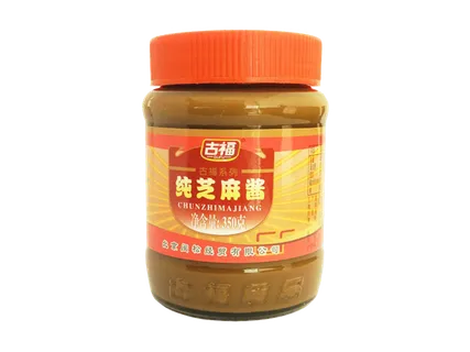 古福 纯芝麻酱超市商品白底图免抠实物摄影png格式图片透明底