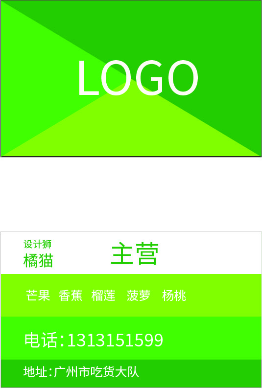 名片模板高档名片公司名片商务名片
