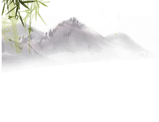 山水画素材中国风水墨画素材元素中国画