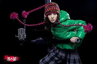 男人帮潇潇图片下载