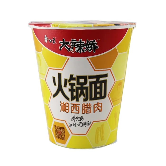 白象 (6)超市商品白底图免抠实物摄影png格式图片透明底