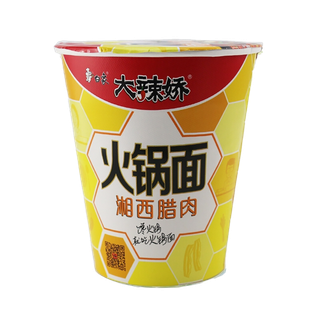 白象 (6)超市商品白底图免抠实物摄影png格式图片透明底