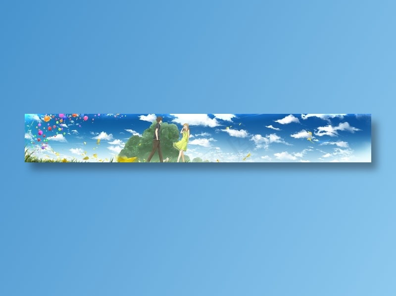 752蓝天白云恋爱