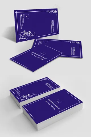 紫色极简清新大气品牌名片设计模板