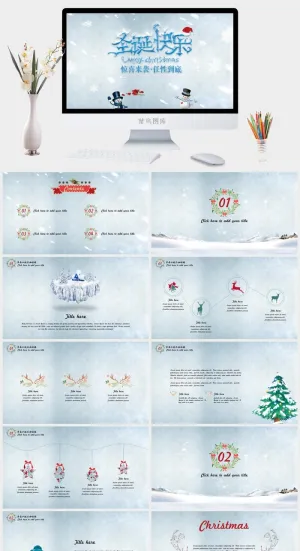冰雪圣诞节欧美精致PPT模板预览图