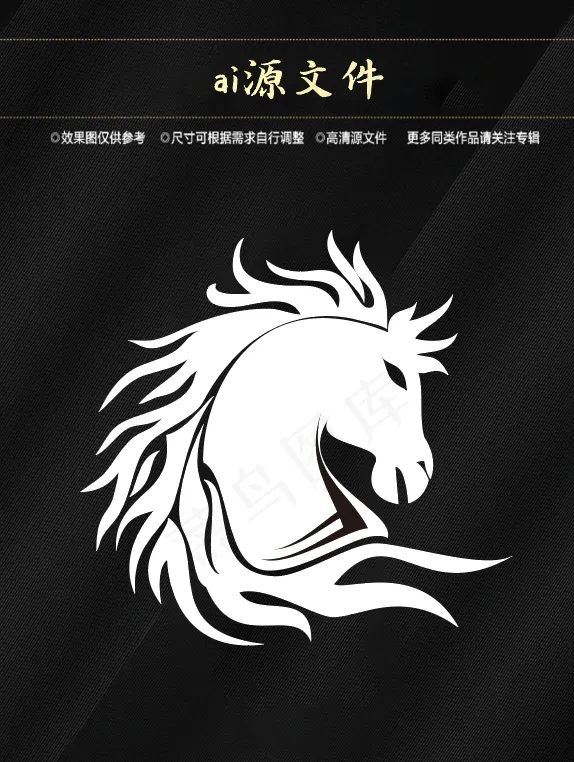 纹身 图案 刺青 图腾ai矢量模版下载