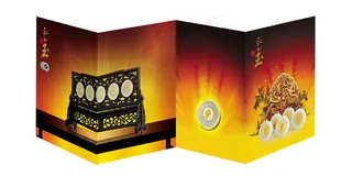 和田玉三折页宣传海报-2