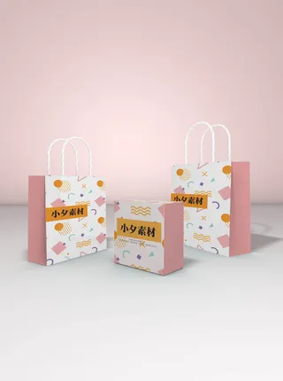 包装智能贴图样机VI效果PSD素材