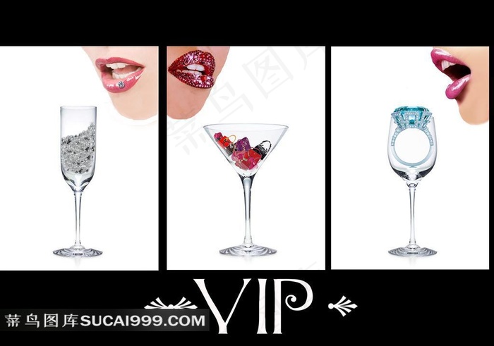 奢侈品宣传海报