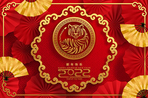 古典春节AI矢量素材eps,ai矢量模版下载