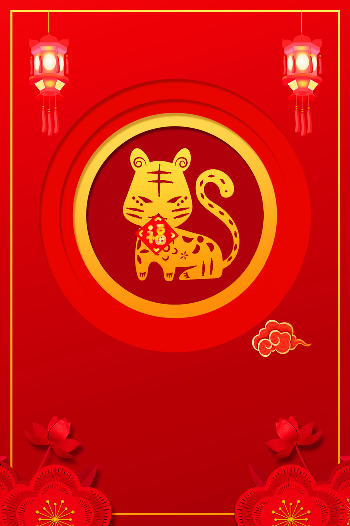 新年春节喜庆摄影楼背景图设计素材(4724x7087)psd模版下载